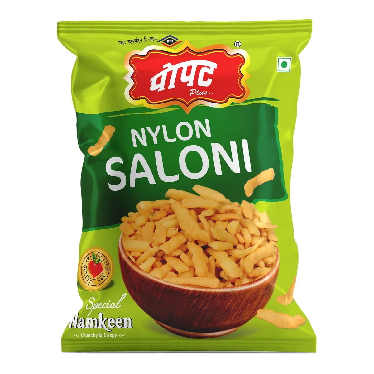 Popat Nylon Saloni