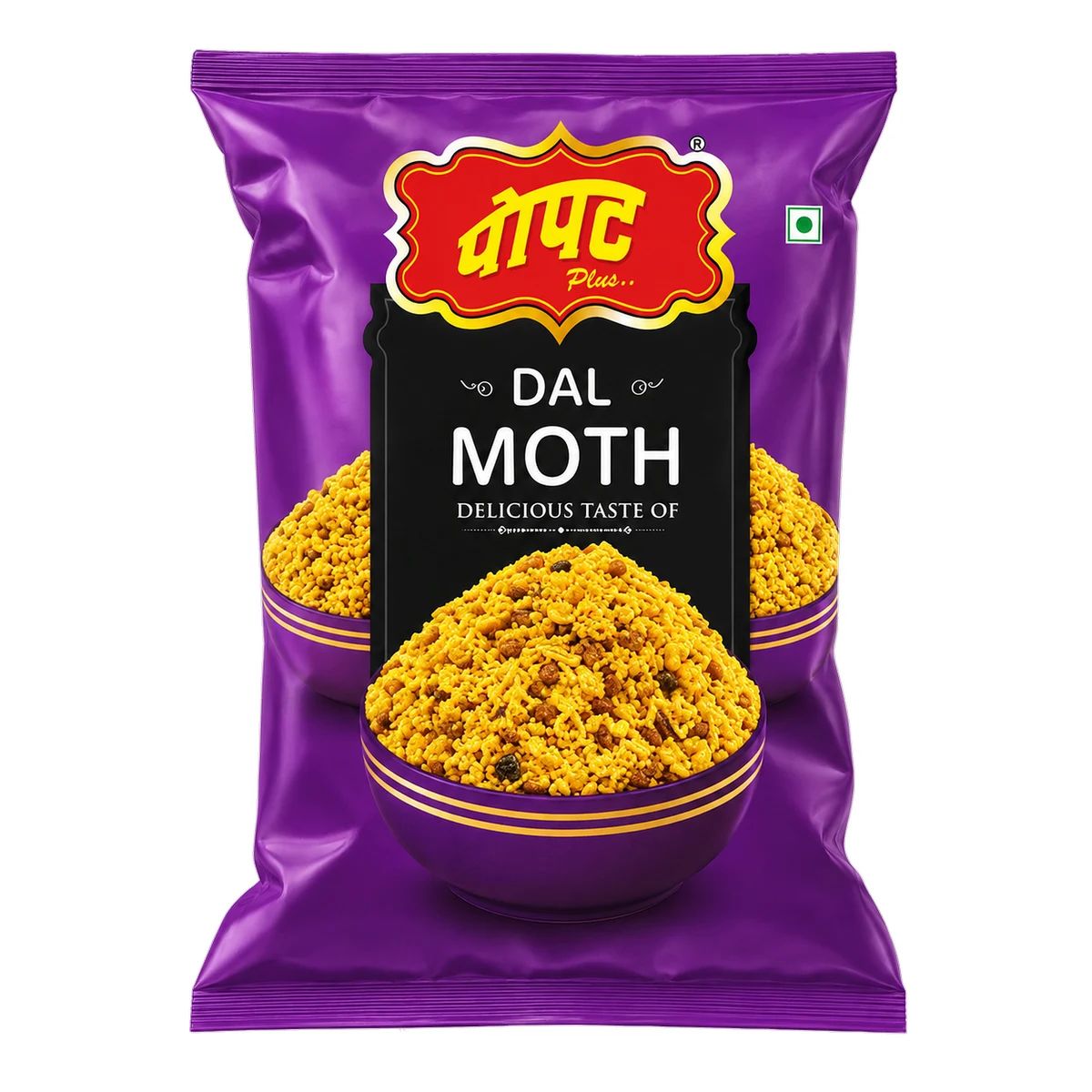 Popat Dal Moth