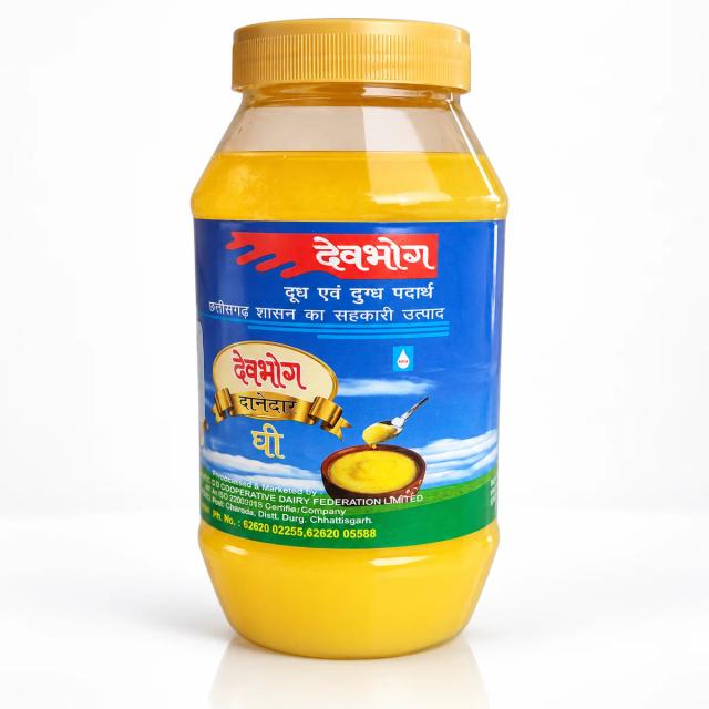 Devbhog Danedar Ghee Jar