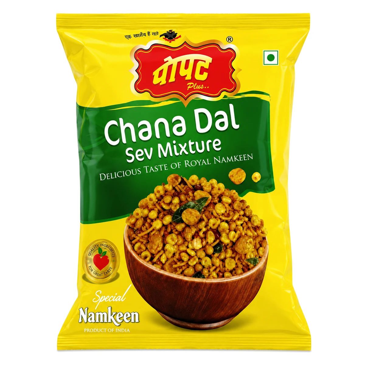 Popat Chana Dal