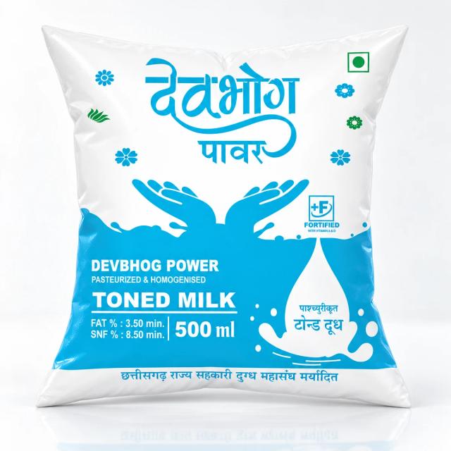 Devbhog Toned Milk