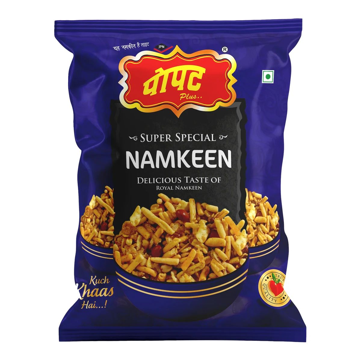 Popat Super Special Namkeen