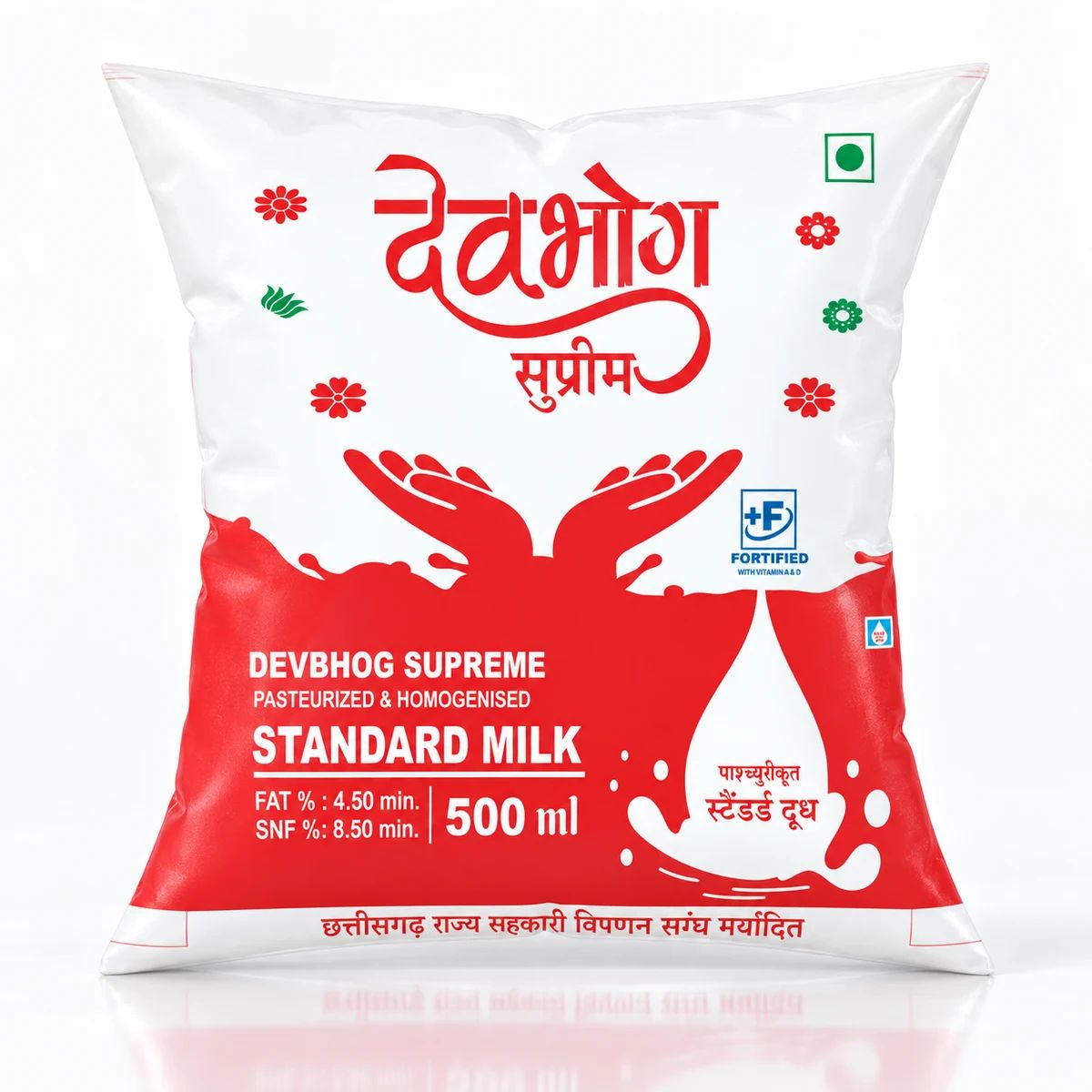 Devbhog Supreme Standard Milk