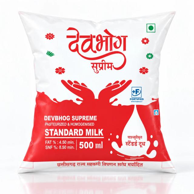 Devbhog Supreme Standard Milk