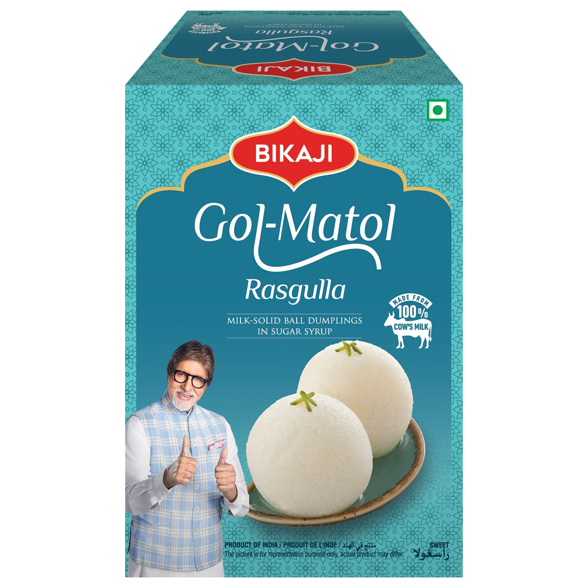 Bikaji Rasgulla