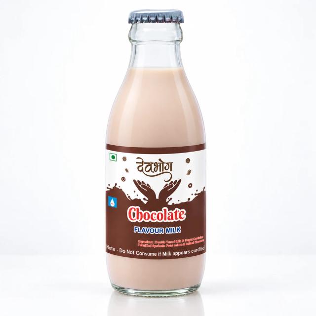 Devbhog Chocolate Flavoured Milk