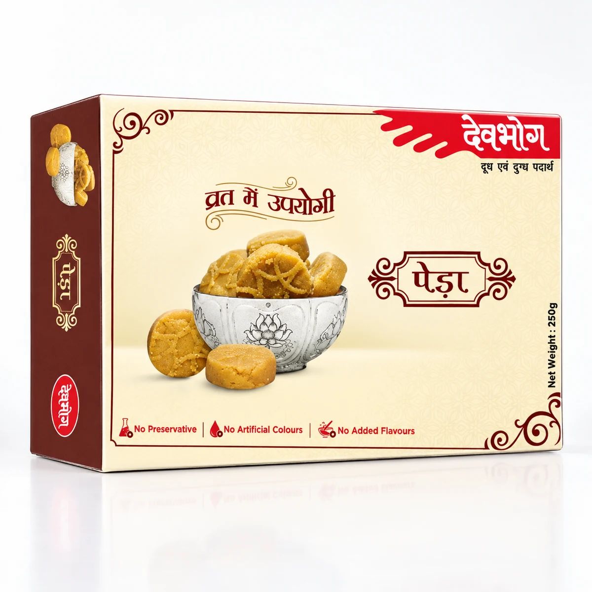 Devbhog Peda